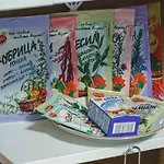 House Tsimerman 4 Bedroom Private House Free Parking Private Garden Сasa de vacaciones *